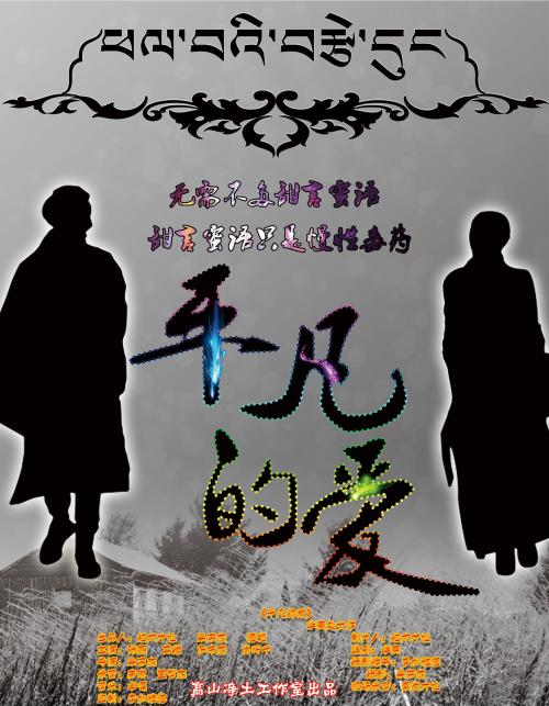 农村房屋不动产登记证,老人名字与小孩名字有什么区别?