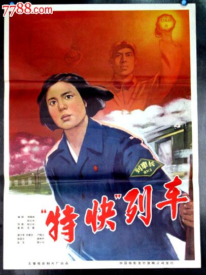 去香港拿结婚证要带什么